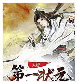 次元喵