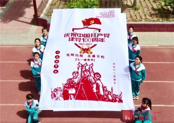 争创国家种子实验室北京创新中心