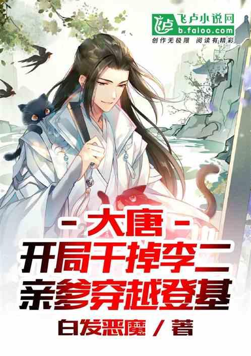 教学为中心可以说成四字词语吗？游戏画面