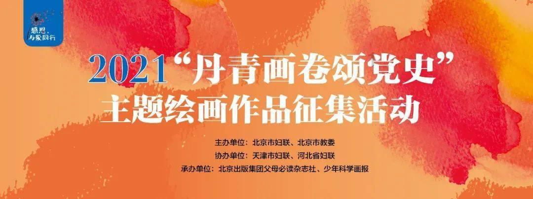 官方回应宋祖儿新剧过审，直言还在走审核的流程，以官方消息为准