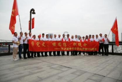 QQ三国