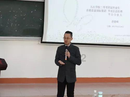 “我帮爸爸存钱,也不行?”“刑!”