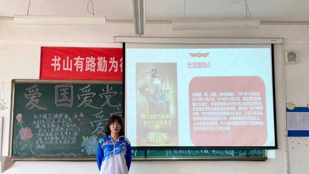 迷你高尔夫大挑战