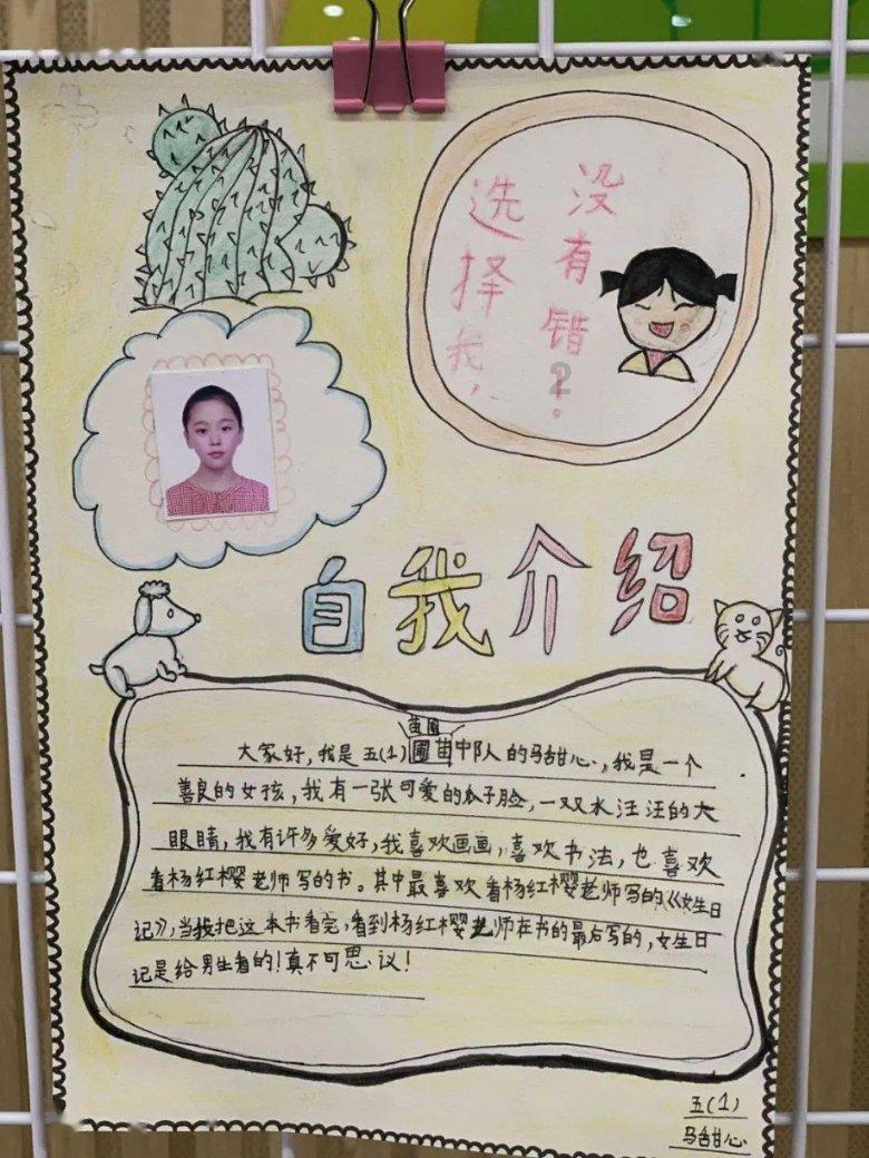 湖北实现村级快递服务网点全覆盖(经济聚焦)