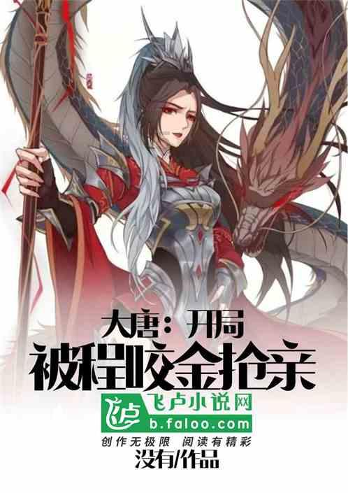 酿米酒表面长了一层黑毛游戏画面