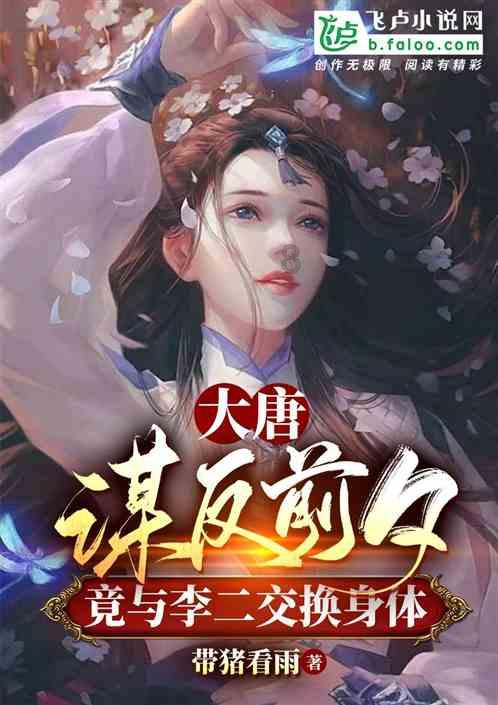 与跌了17个月后房价涨了,楼市会再次走热吗?房价上涨能提振经济吗?相关的热门讨论-跌了17个月后房价涨了,楼市会再次走热吗?房价上涨能提振经济吗?