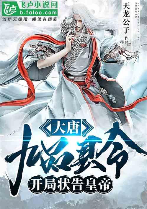 装甲坦克大战无敌版