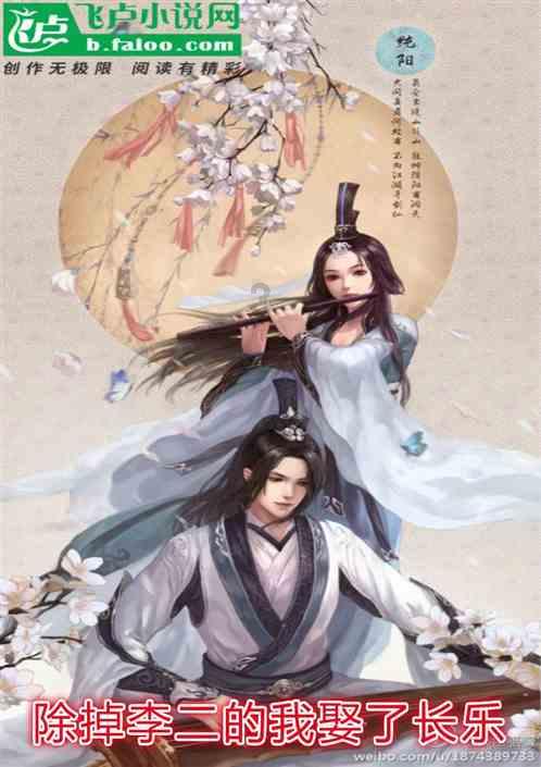 太空射击大战